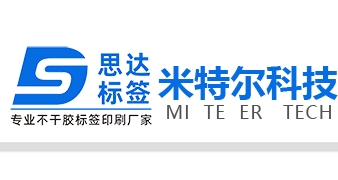 合肥服务中心